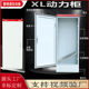 Manufacturer XL-21 low-voltage power distribution cabinet/power Cabinet/frequency conversion cabinet/strong power Cabinet/electrical control cabinet