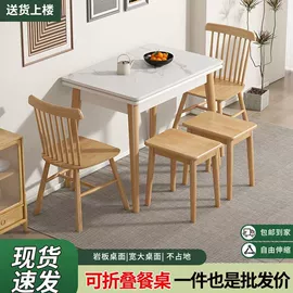 桌类、茶几;餐桌;实木床