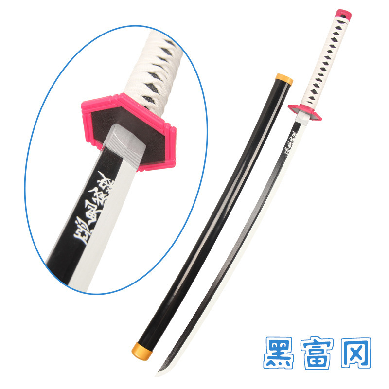 鬼灭之刃木刃日轮刀漫展COS道具刀灶门炭治我妻善逸蝴蝶忍富冈义|undefined