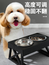 �����F�eȮ���FȮ���ù����ˮ���һ�w���_�빷�蹷����ʳ���غ�