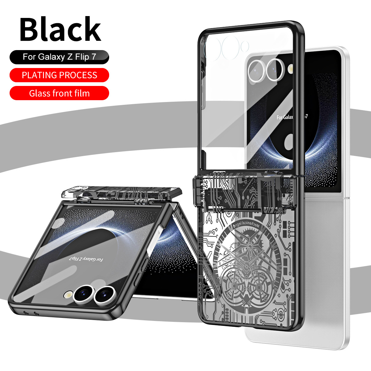 适用三星Z Flip7/6/5手机壳电镀机械纹路壳膜全包透明保护套跨境