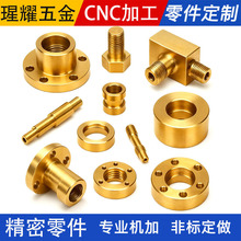 |ݸSCNCCӹ Ԅ܇~ӹ ܇ӹ