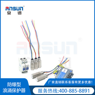 IP67������ʽ�Դ�ӿ���o��M20*1.5 10Mbps�F���x�����������_�P