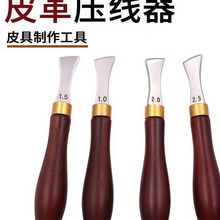 �ֹ�Ƥ��߅���� ������Ƥ��diy��ĠC߅��ľ����߅�����𹰹���