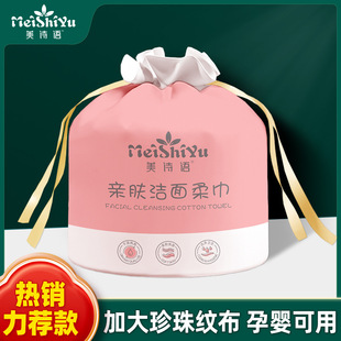 һ���ԼӴ�Ӻ�냺ϴĘ�����l����흍�������Ժ��Ę���ɝ��