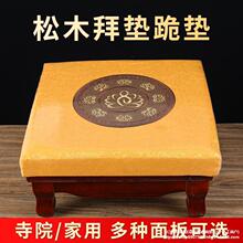 ��ľ�݉|�ݷ��|�Ҿӹ�|�Y����R���ҿ��^�İݼ��÷���������