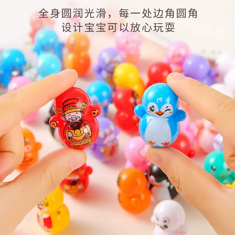 卡通迷你不倒翁圣诞儿童益智迷你礼品休闲怀旧抖音爆款小玩具批发
