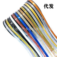 ���p�N��ճ��߅��ʯ�ྀ�N����ˮ�N����ù�����N���bl���w���N