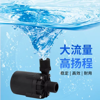 SSL-P700D直流无刷增压水泵 DC24V直流无刷增压水泵