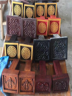 ��ľ������ʽ���ҵ�������ľ�Е��և����мܰ��b����T�^����