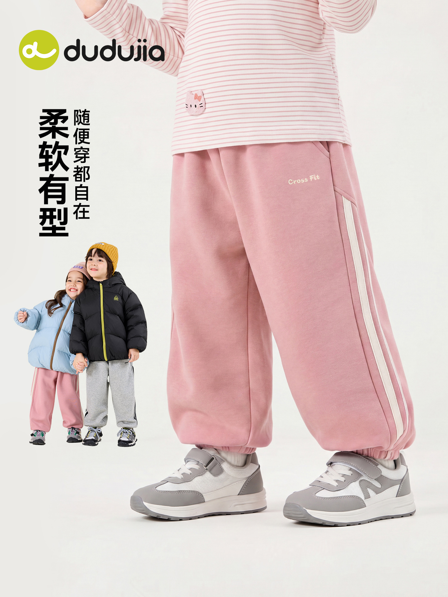 商品图