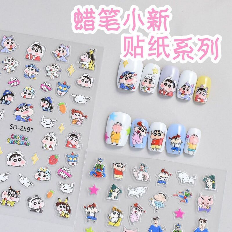 Crayon Shin-Chan Nail Art Stickers Cartoon Character Embossed Stereo Pen Holder Stickers Water Cup Mobile Phone Camera Stickers Nail Stickers Crayon Shin-Chan Nail Art Stickers Cartoon Character Embossed Stereo Pen Holder Stickers Water Cup Mobile Phone Camera Stickers Nail Stickers