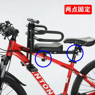 Cross-Border Baby Seat Mountain Motorcycle cushion - upgraded-new-black-seat-armrest-pedal-half-guardrail