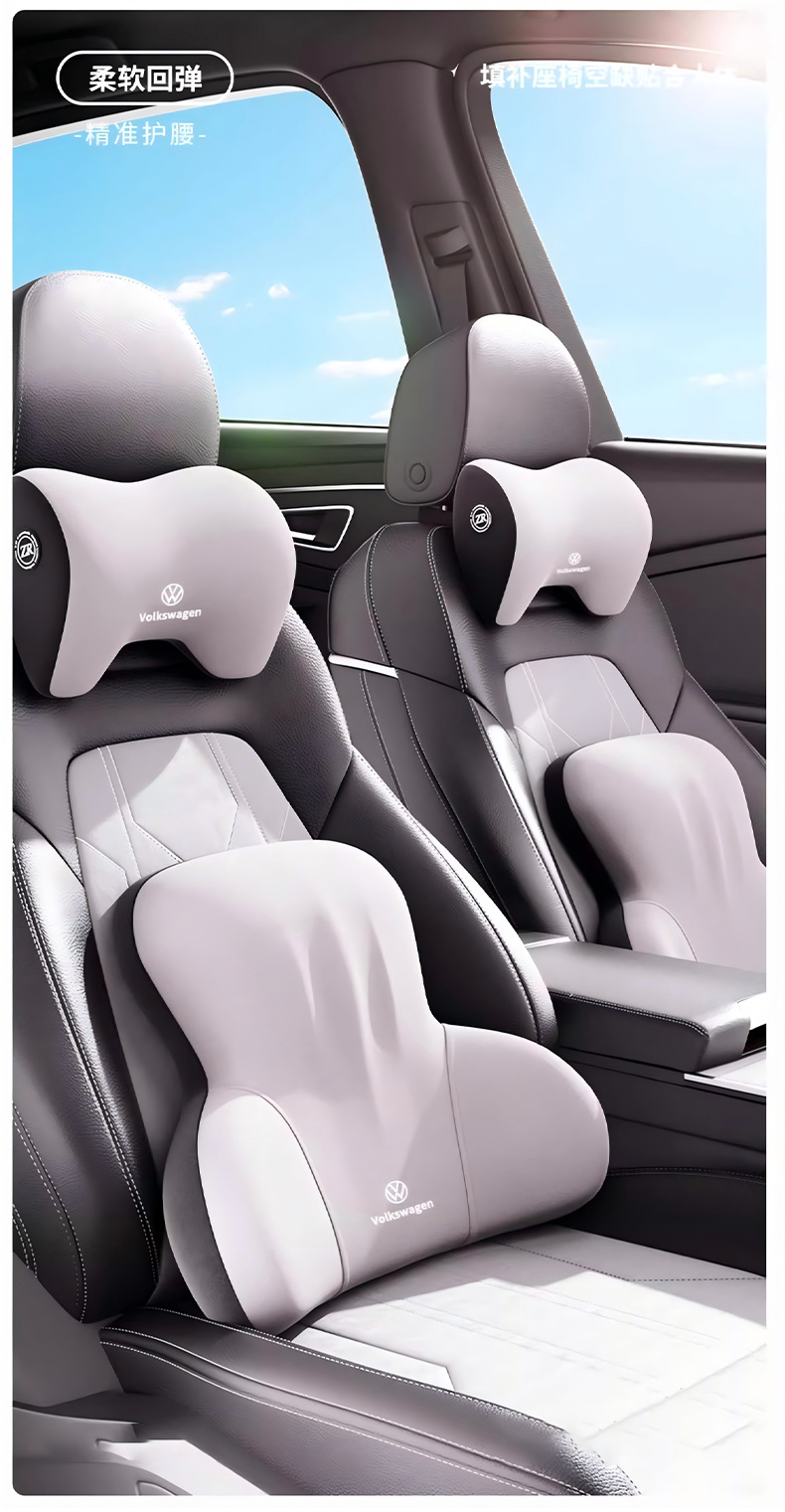 Car Headrest Neck Pillow Sagitar Lavida Passat Car Neck Pillow Tanyue Id3/Polo Cervical Spine Pillow Free Shipping