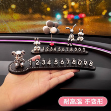 ���R�rͣ܇̖�a�����w����ͣ���Ԓ��Ų܇��܇�Ԓ��܇�dͣ܇��