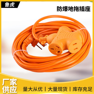 10m20m���ϲ������Î����Ų� ���S�������ſ�ˤ�ϽӾ���S�����l