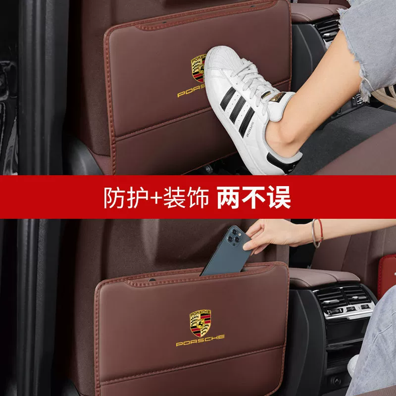 Seat, chair, wear-resistant modified protective stickers, free leg movement
