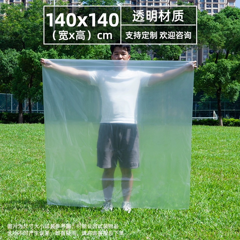 Stroller, extra large big dust cover, plastic pack, additional seat, toy car, dustproof storage system