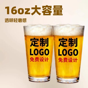 ơ�Ʊ���ʽƷÓ��16oz͸��������Ƥ��ɭ���þƱ�����p����ơ����