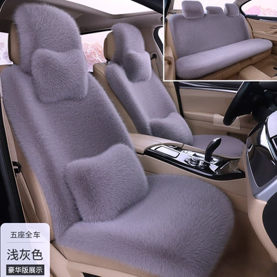 Warm Seat Pad, Fur Integrated – Seat cushion, seat cover - light-gray-full-car-five-seat-deluxe-edition-dalian-sports