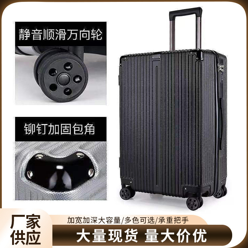 New Trendy High-Capacity Luggage with a Stylish Design, Silent Wheels, Large Capacity, Spinner Wheels, Drop-Resistant, Wholesale Trolley Case