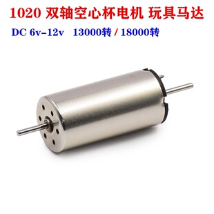 �S�F������ 1020�p�S���ı�늙CDC6V-12V ���ٴ�Ť�����ģ���R�_