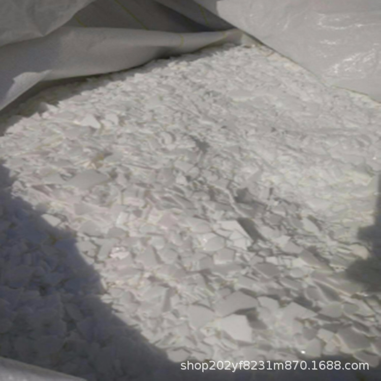 99.9%聚乙烯蜡 再生黄蜡 用于塑料色母粒 润滑、分散剂 免费寄样