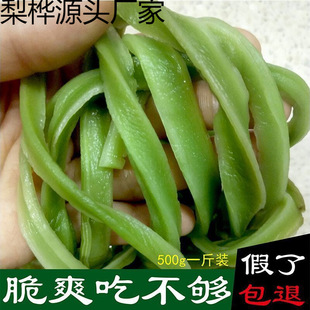 ؕ��ؕ�˸ɟo�~���r̦��̦����˸�؛Óˮ�߲�푲˻�����l�S��