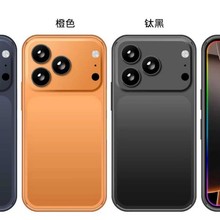 i17promax跨境3.75英寸高清屏安卓2+16G外文手机