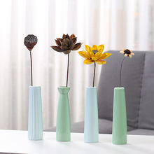青瓷简约陶瓷小花瓶水培绿萝干花花器桌面办公室客厅酒柜家居摆件