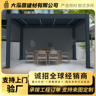 �����T���~��ͤ4x4����һ�ǻ��ȏS��ֱ�N3x3�p���X�Ͻ��ͤ