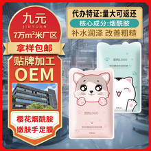 ɽ̟؈צĤoemӹ  aˮwֲo˪