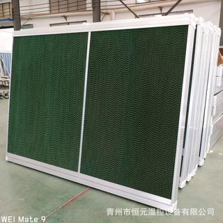 定制水帘墙 7090铝合金湿帘流水墙 养殖厂鸡舍猪舍降温纸芯湿帘