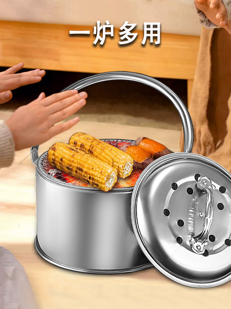 ✅炭炉家用烤红薯烧烤炉户外便携烤火炉野营室内外木炭火盆老式炭