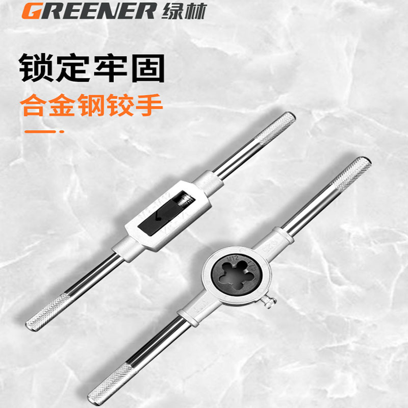 Lvlin Tap Tap broca extrusión manual m4m6m8m5m10m12 espiral acero inoxidable especial tap dientes finos image 4