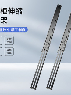 �����͙C��ʽL�Ϳ���s�������м܌�܉1U�н�֧�������F�C������