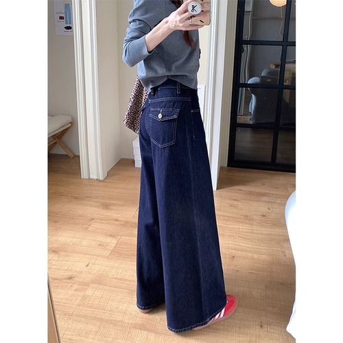 Slimming Wide Leg Long Pants Deep Blue Pear Shape Plus Size Women's Straight Leg Jeans Women's Autumn High Waisted Loose