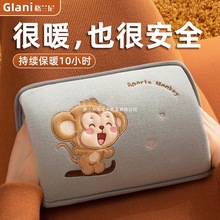 ��ˮ�����ůˮ���ů�֌���ů��������2025ů�_늟�l��z��