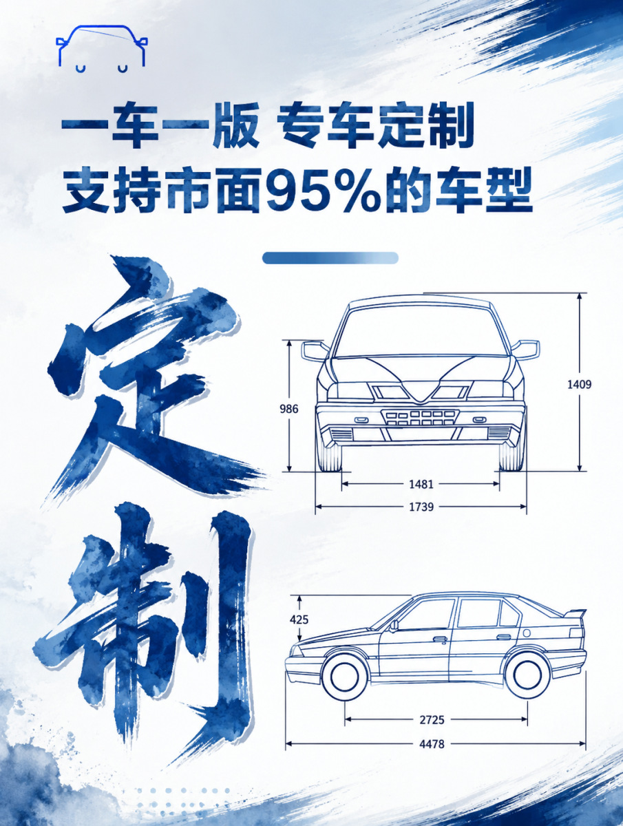 Full car cover for heat insulation, sun protection, waterproofing, and dustproofing, suitable for sedans and SUVs, made of thickened Oxford fabric