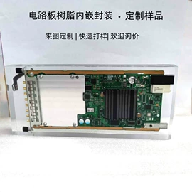 树脂工艺品;沙漏;标本