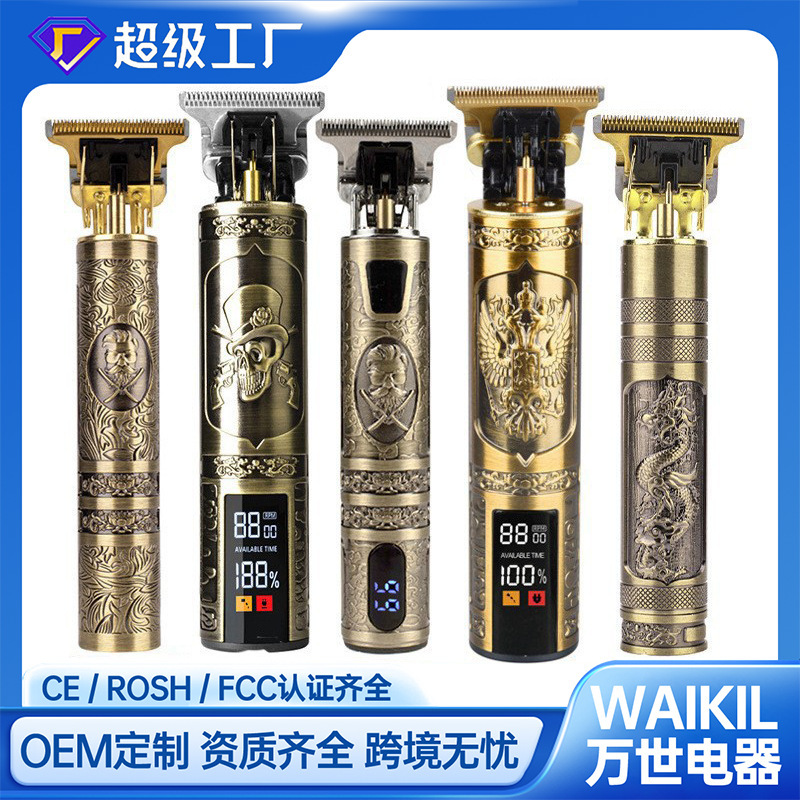 Cross-border t9 electric hair clipper bald razor razor hairdressing electric clipper oil head carving trimming electric clipper