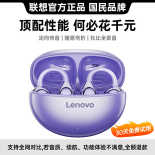 TA410 �{�����C��ǂ������Aʽ�\�ӽ�����Ů���]���l�\�ӽ�����C