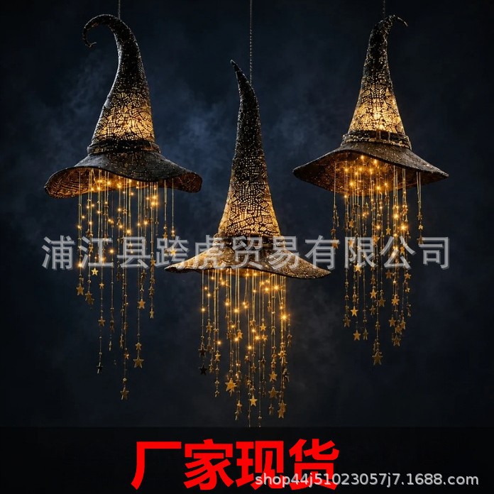 Cross-border bestseller: Lighted Witch Hat Hanging Chime