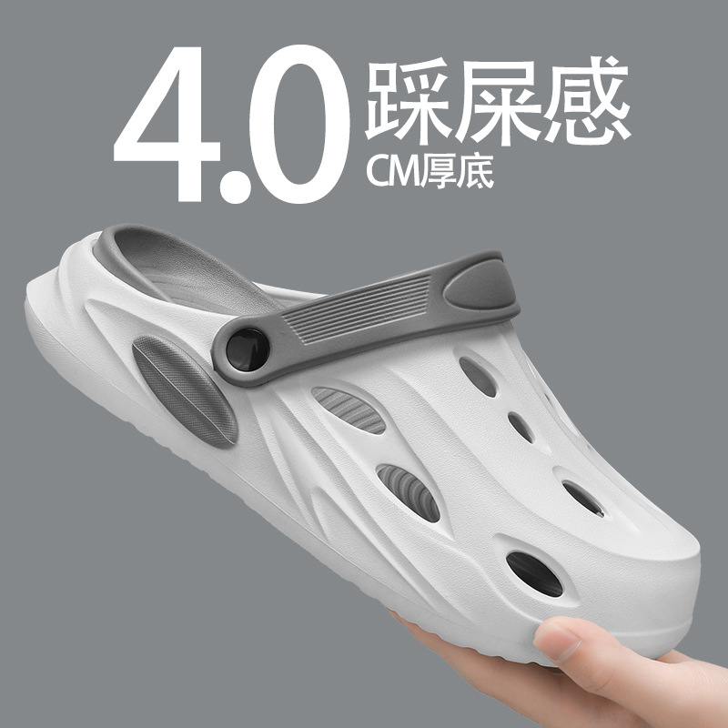 Nuevos zapatos con agujeros para hombres, zapatos de playa al aire libre Baotou de verano, plataforma, conducción junto al mar, deportes antideslizantes, zapatos de hombre de dos desgaste