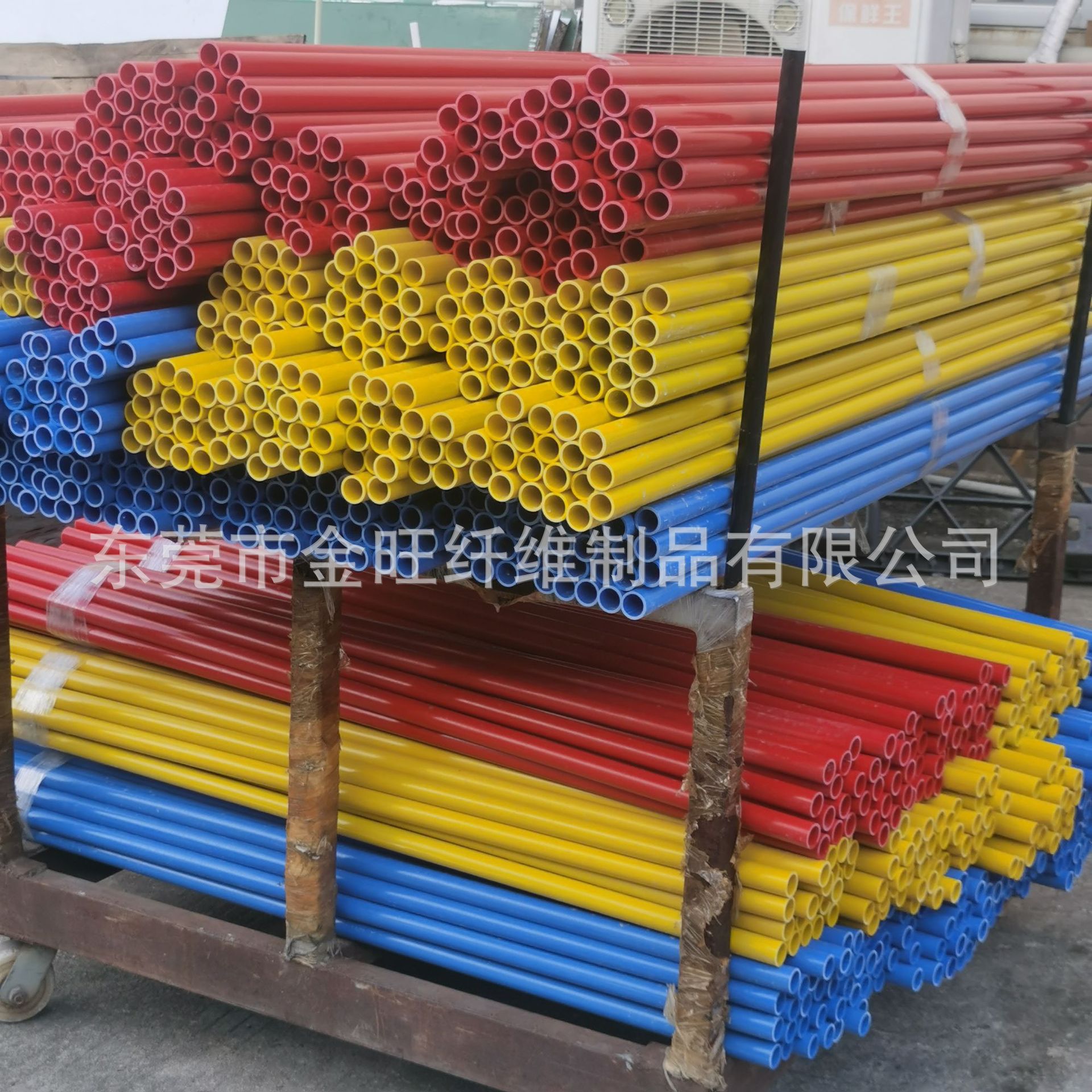 金旺纤维出售玻璃纤维拖把杆25.2*20蓝色紫色红高强度玻璃纤维管