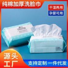 ϴĘ��Ů����һ����ϴ��흍�������Ժ��ȡʽ������ɝ���ú��