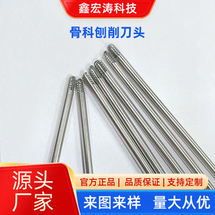����304���P䓹��t�ùǿ��ٵ��P���������^�ӹ����ܲ��P�ë����