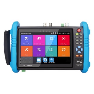 NOYAFA engineering treasure English IPC716ADHS full-function network communication video surveillance tester cross-border exclusive