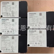 飞利浦LED驱动电源CertaDrive 25 30 34 28 44W用于面板灯 筒灯