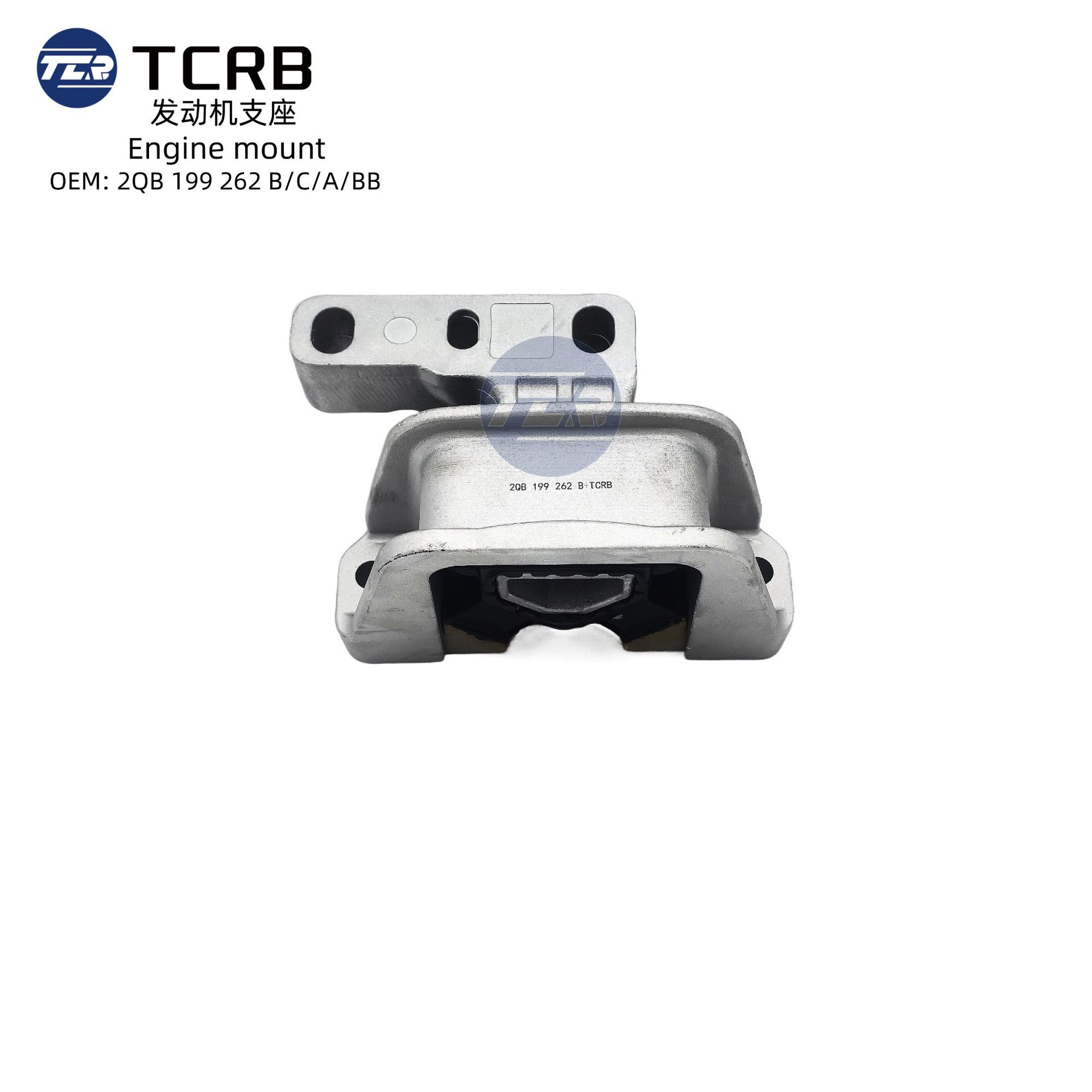 2QB199262 is suitable for Volkswagen Tukai Polo engine bracket engine mount